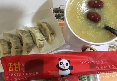 长安粥铺加盟条件