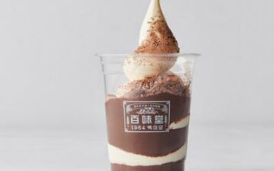 上海百味堂冰淇淋加盟_百味堂冰淇淋加盟费多少-百味堂冰淇淋官网