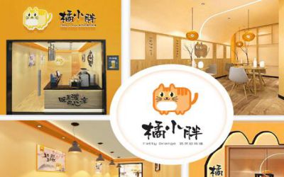 橘小胖奶茶实体店有哪些-加盟费多少-上海橘小胖和风奶茶炸货铺