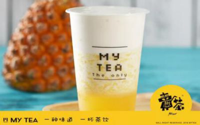 卖茶加盟还是直营_卖茶加盟费多少-mytea卖茶品牌官网