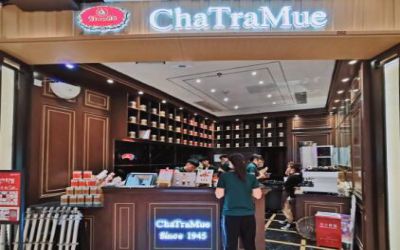泰国ChaTraMue手标泰茶能加盟吗-加盟费-手标泰茶怎么加盟