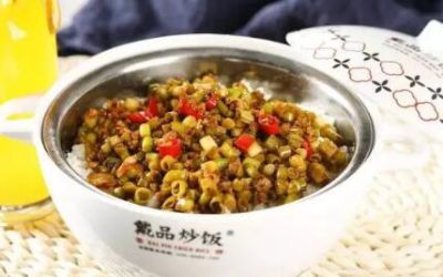 戴品炒饭加盟_戴品炒饭加盟费多少钱-戴品炒饭官网