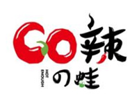 go辣的蛙【GO辣の蛙】加盟