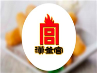 北京汉釜宫国际餐饮管理有限公司
