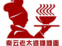 重庆摊摊面餐饮文化有限公司