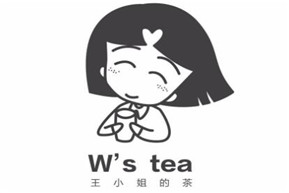 杭州王小姐的茶饮品有限公司