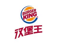 Burger King公司
