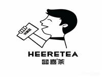 广州喜茶餐饮管理有限公司