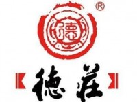 重庆德庄实业（集团）有限公司