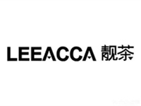 leeacca靓茶加盟