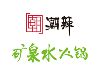 重庆小师兄餐饮管理咨询有限公司