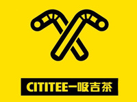 上海焮吉餐饮管理有限公司