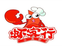 新乡市虾客行餐饮连锁有限公司