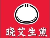 青岛腾程伟业餐饮实业有限 公司 