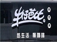 长沙台众品牌策划有限公司