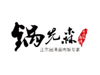 锅先森台湾卤肉饭加盟