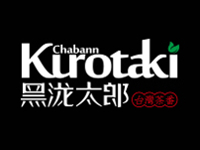 黑泷太郎kurotaki加盟