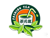 汕头市茶元气餐饮管理策划有限公司