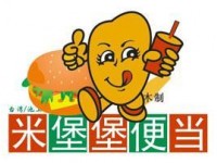 上海东米餐饮经营管理有限公司