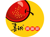 石家庄喜识餐饮企业管理有限公司