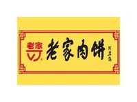 北京和欣园饮食连锁有限责任公司