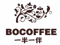 安徽一半一伴咖啡品牌管理有限公司