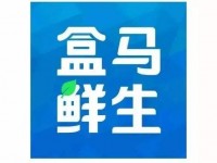 阿里巴巴（中国）网络技术有限公司