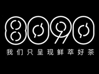 8090鲜萃茶加盟