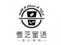 北京 塞纳印象国际餐饮管理有限公司 