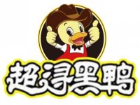 江西超浔黑鸭食品有限公司
