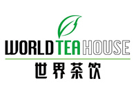 世界茶饮加盟