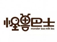 北京怪兽巴士奶茶餐饮管理有限公司