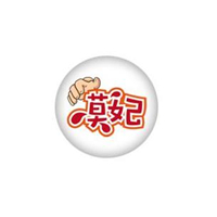 台州唐溢餐饮企业管理有限公司