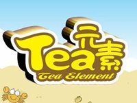 tea元素奶茶加盟