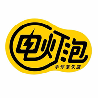 上海电灯泡奶茶餐饮管理有限公司