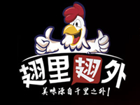 翅里翅外鸡翅包饭加盟