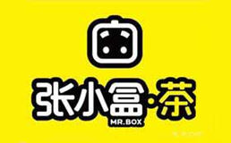 广州张小盒餐饮管理有限公司