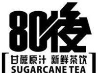 80后奶茶店加盟