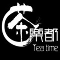食易国际秦皇岛茶乐都餐饮管理有限公司