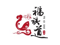 福祺道鱼火锅加盟