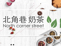 上海膳盟餐饮管理有限公司