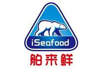 济南舶来鲜食品贸易有限责任公司