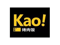 kao!烤肉饭加盟