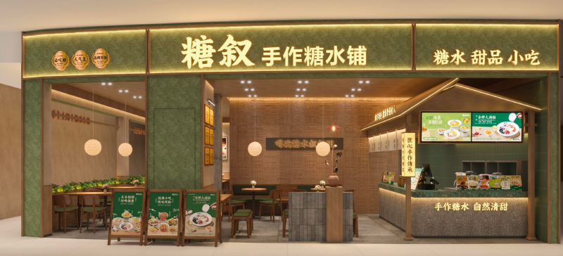 微信图片_20260129201153_109_246